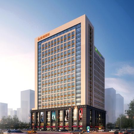 Holiday Inn Express Xi'An High-Tech Zone By Ihg Dış mekan fotoğraf