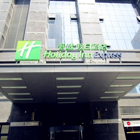Holiday Inn Express Xi'An High-Tech Zone By Ihg Dış mekan fotoğraf