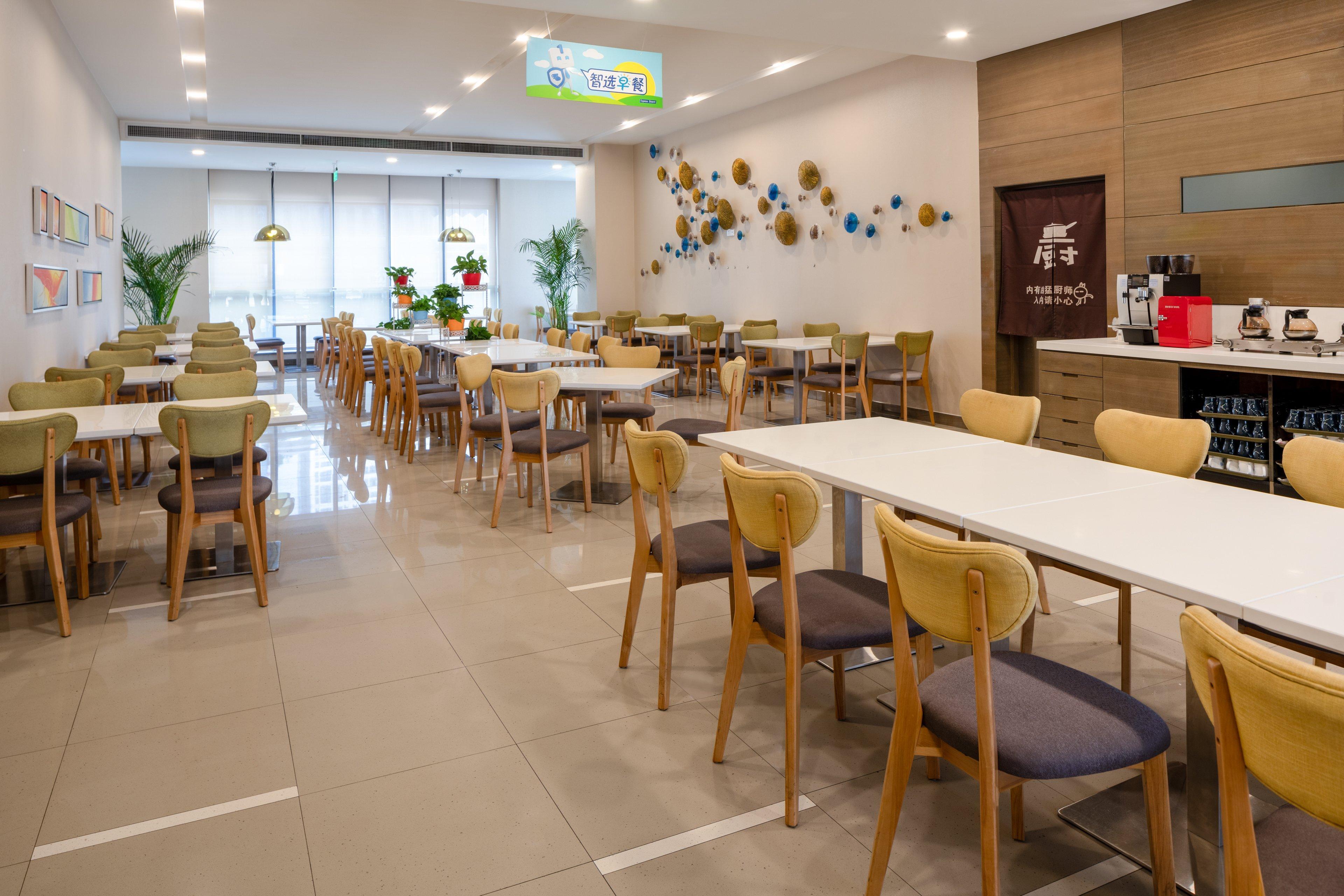 Holiday Inn Express Xi'An High-Tech Zone By Ihg Dış mekan fotoğraf
