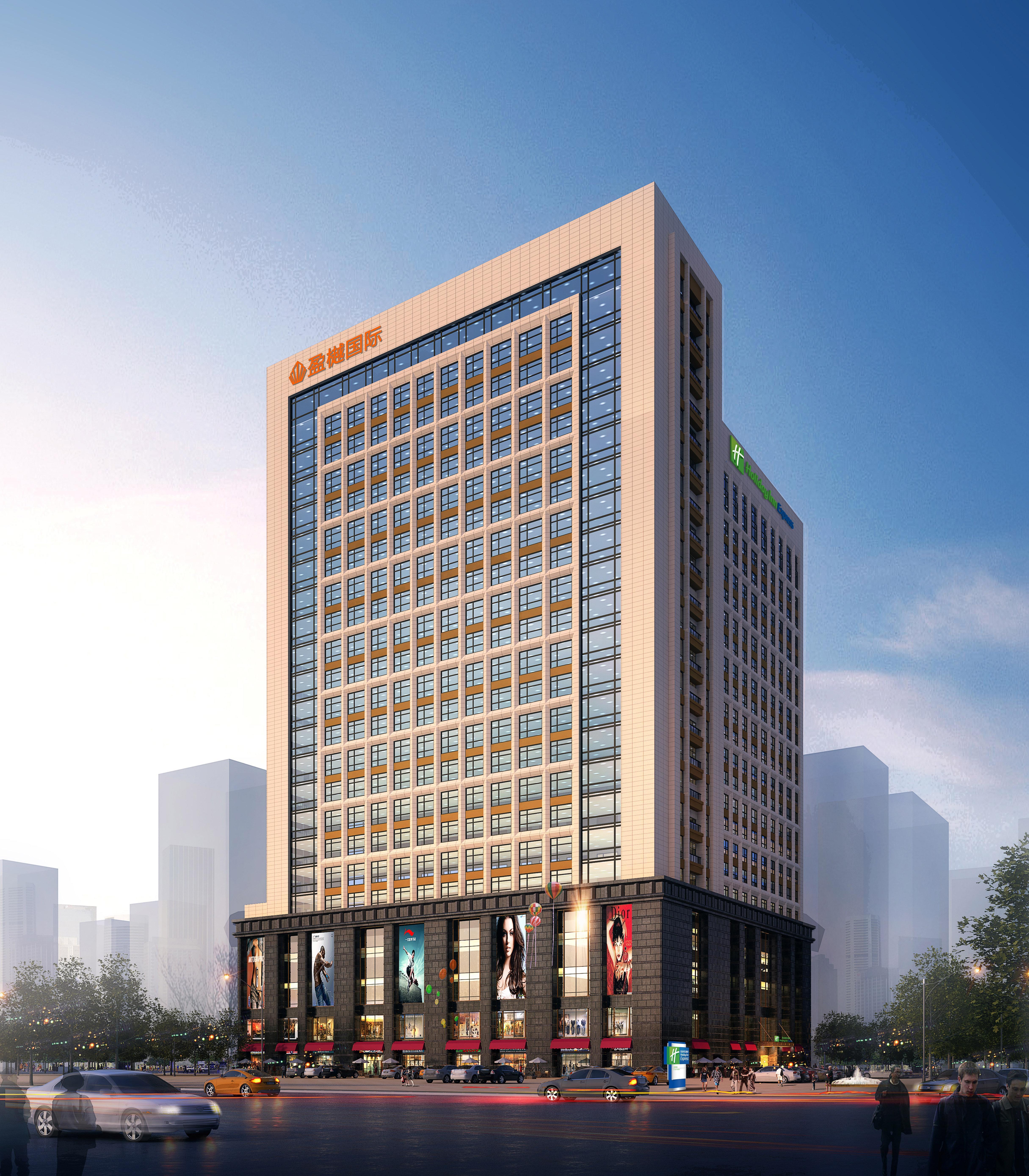 Holiday Inn Express Xi'An High-Tech Zone By Ihg Dış mekan fotoğraf