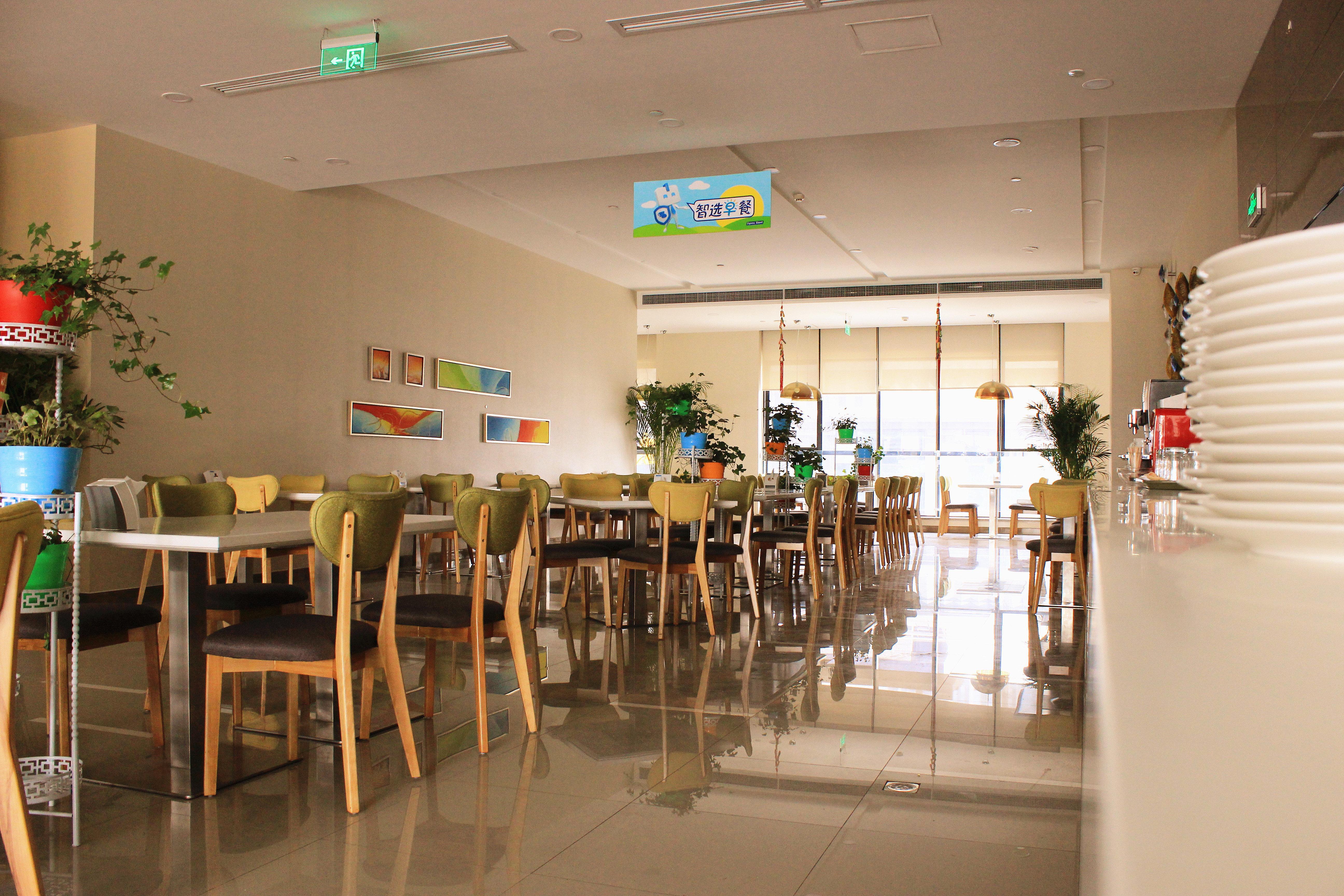 Holiday Inn Express Xi'An High-Tech Zone By Ihg Dış mekan fotoğraf