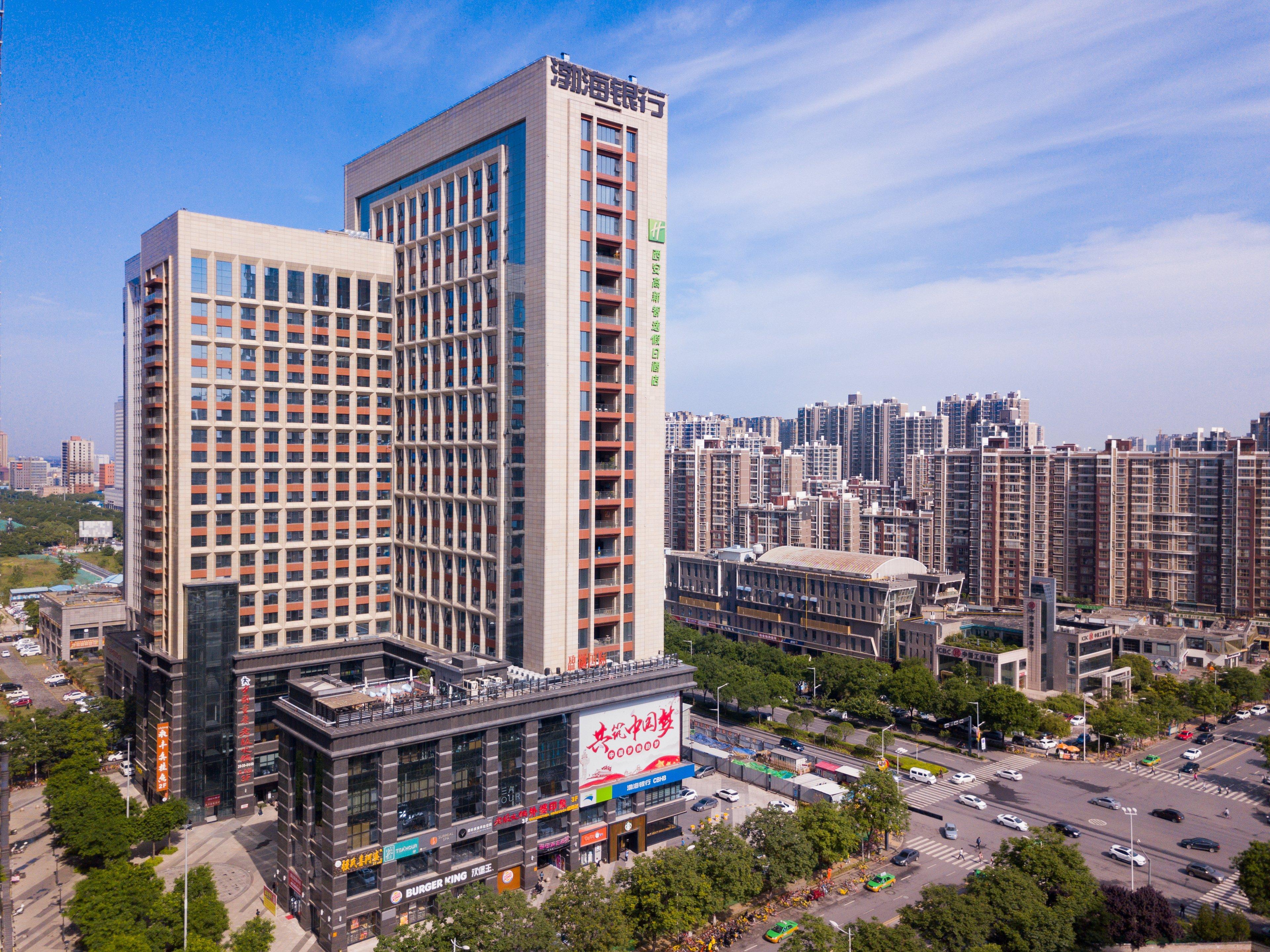 Holiday Inn Express Xi'An High-Tech Zone By Ihg Dış mekan fotoğraf