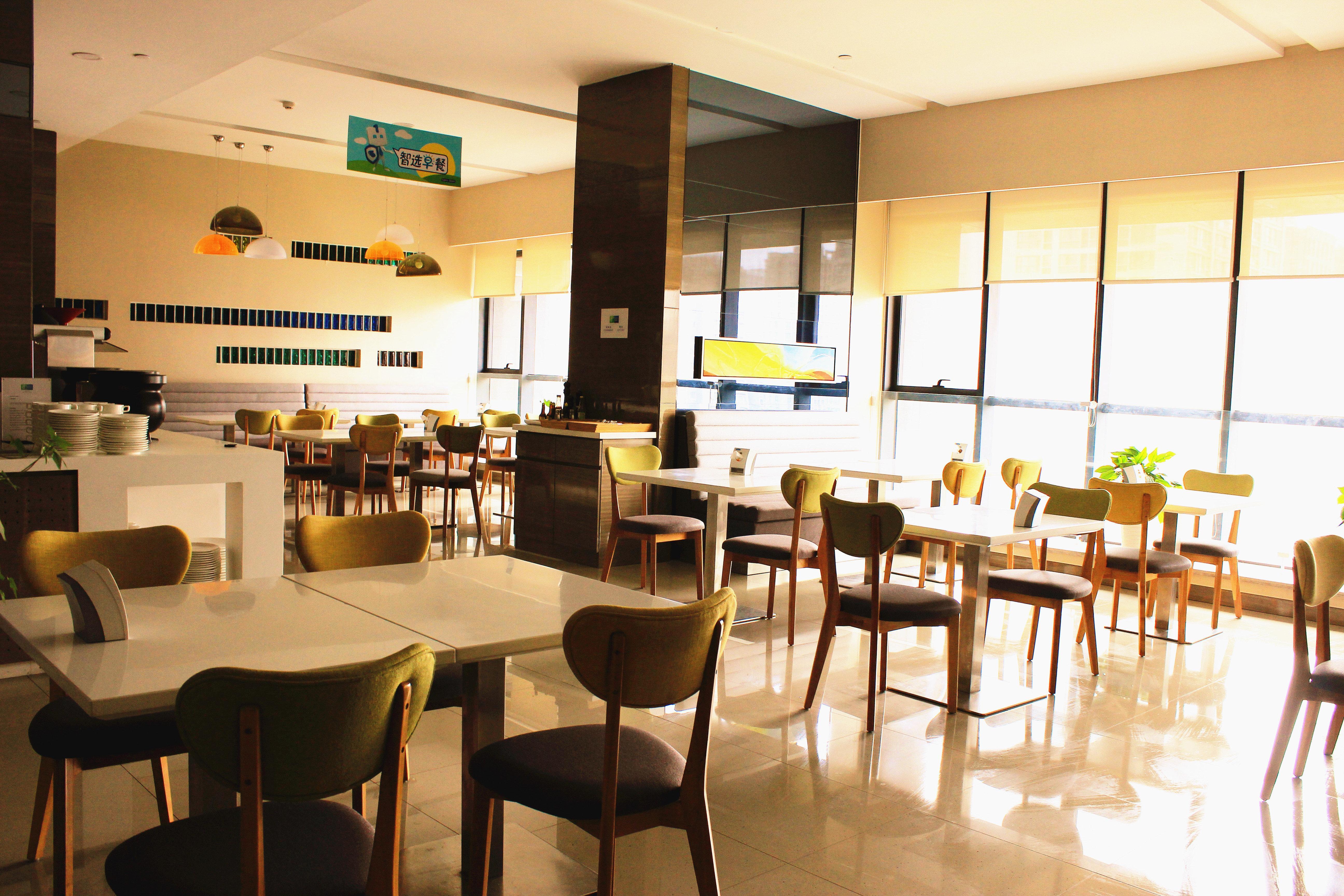 Holiday Inn Express Xi'An High-Tech Zone By Ihg Dış mekan fotoğraf