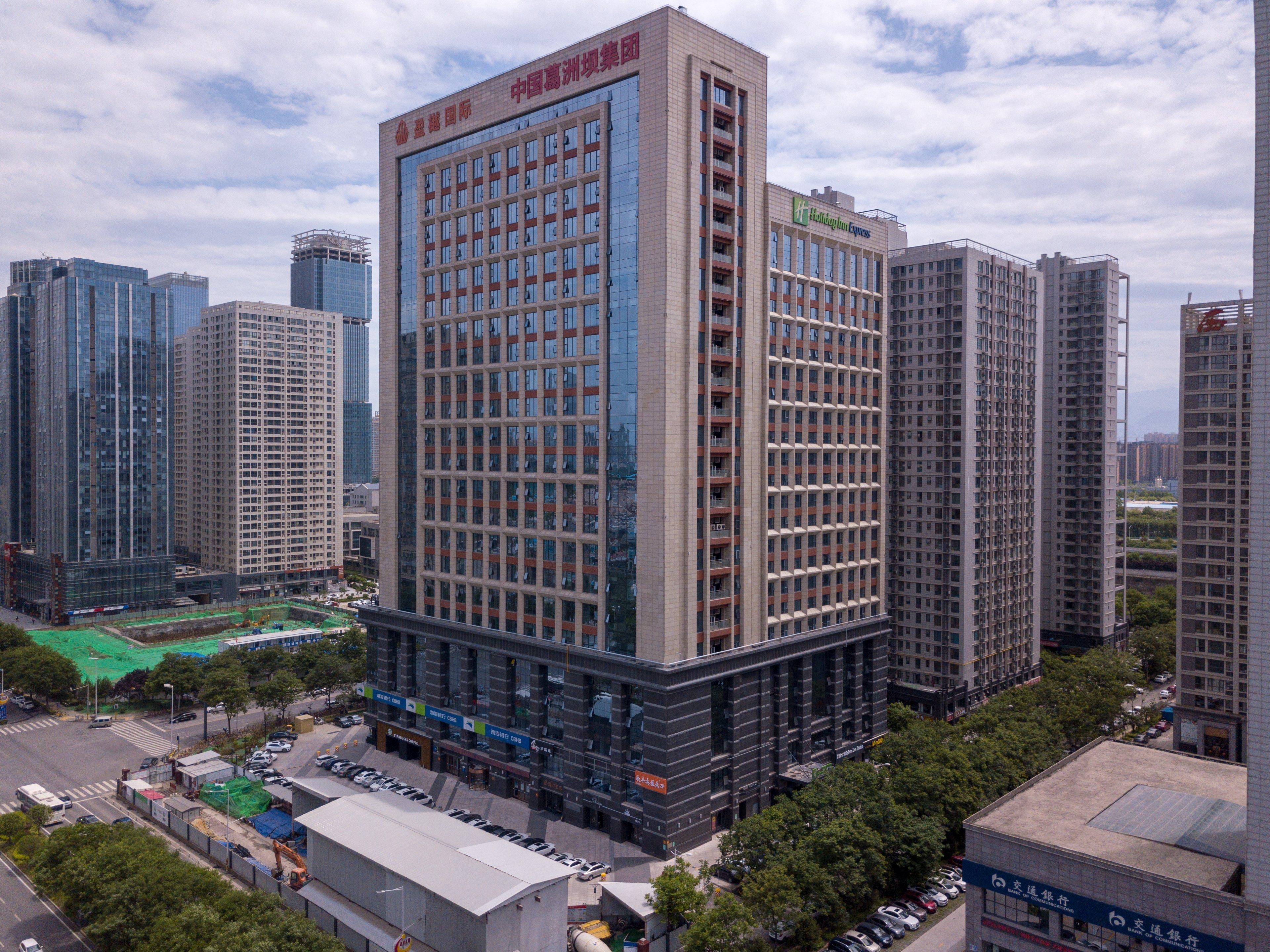 Holiday Inn Express Xi'An High-Tech Zone By Ihg Dış mekan fotoğraf