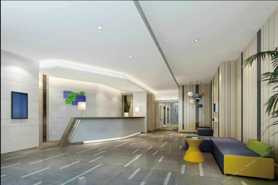 Holiday Inn Express Xi'An High-Tech Zone By Ihg Dış mekan fotoğraf